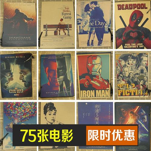 教师资格证怎么制作