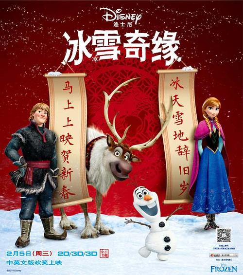 洛斯胡曼理工学院学信网认证办理